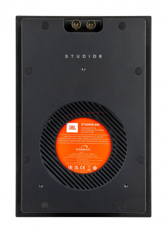 JBL STUDIO 6-6IW - dvoupásmový vestavný reproduktor, 6,5"- bílý - obdélník, 50 W RMS