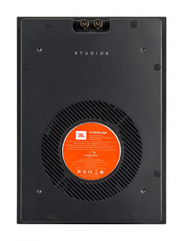 JBL STUDIO 6-8IW - dvoupásmový vestavný reproduktor, 8"- bílý - obdélník, 60 W RMS