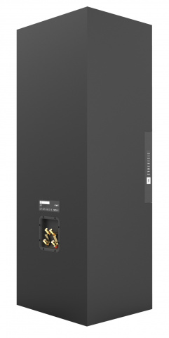 JBL Synthesis SCL-1 - dvoupásmový pokojový / vestavný  reproduktor, 2 x 12", 500 W