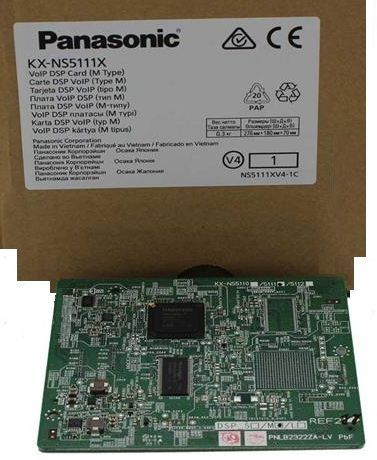 Karta VoIP DSP-M KX-NS5111X pro KX-NS500