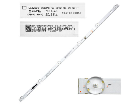 LED podsvit GoSAT GS3210E / GS3260E, 1 pásek