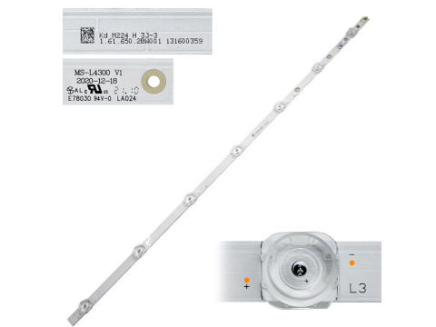 LED podsvit VOX 65WOS315B Smart 65, 1 pásek