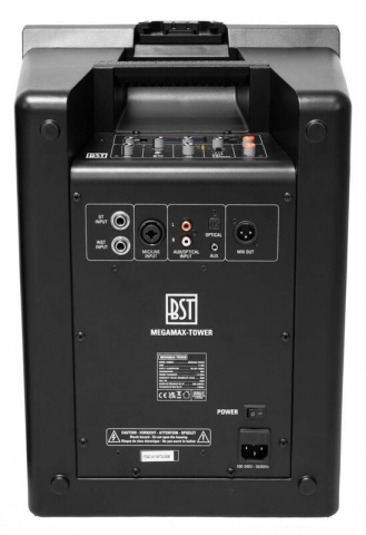 MEGAMAX-TOWER aktivní ozvučovací systém