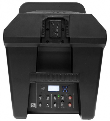 MEGAMAX-TOWER aktivní ozvučovací systém