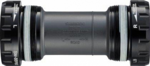 misky středové Shimano SM-BBR60 BSA original balení