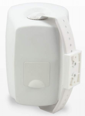 NB600W Master Audio reprosoustavy