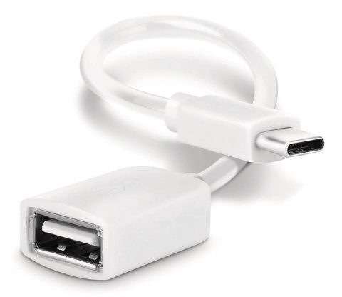 PA599 stěnový přehrávač