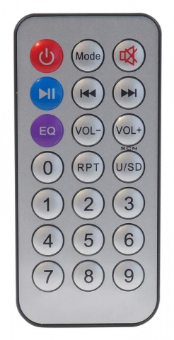 PAA2120MX BSA Multiroom rozhlasová ústředna