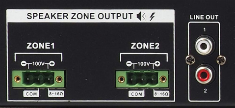 PAA2120MX BSA Multiroom rozhlasová ústředna