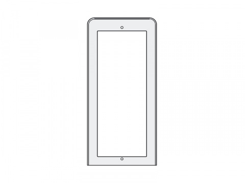 PL82 - stříška proti dešti 2 moduly, Profilo