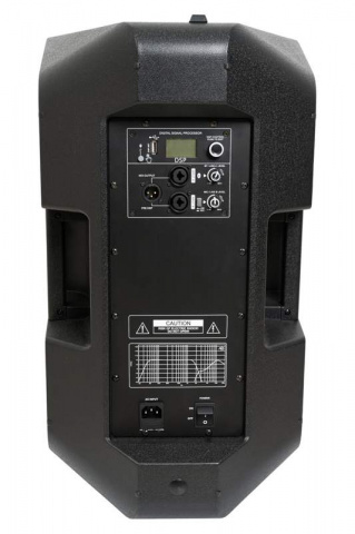 PRO12DSP BST reprosoustava