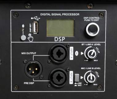 PRO12DSP BST reprosoustava