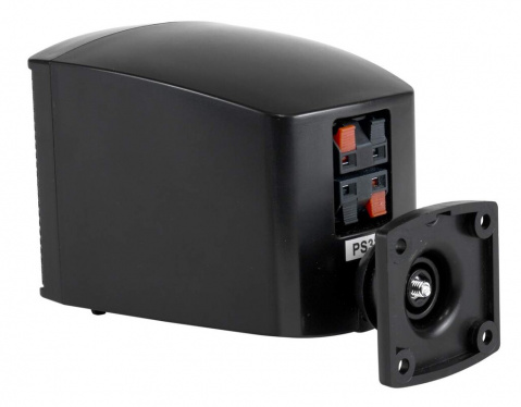 PS330 B BSA reprosoustava