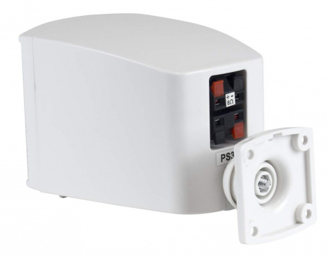 PS340 W BSA reprosoustava