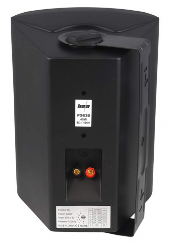 PS630B BS ACOUSTIC reprosoustava