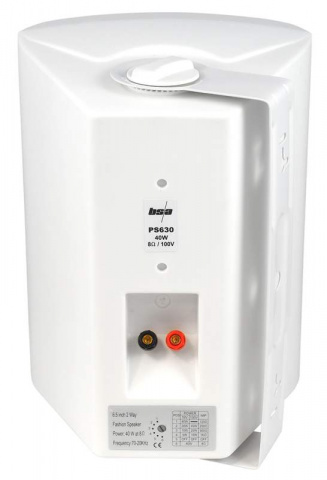 PS630W BS ACOUSTIC reprosoustava