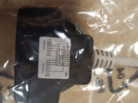 Rozdvojka - Adaptér RJ45 1x8p8c/2x8p4c Cat5 PC-TEL