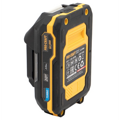 Sada baterie 20V 2Ah (2 ks) + 1 nabíječka Procraft PBC-Set 1 | PBC-Set 1