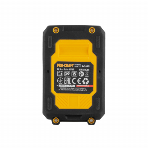 Sada baterie 20V 2Ah (2 ks) + 1 nabíječka Procraft PBC-Set 1 | PBC-Set 1