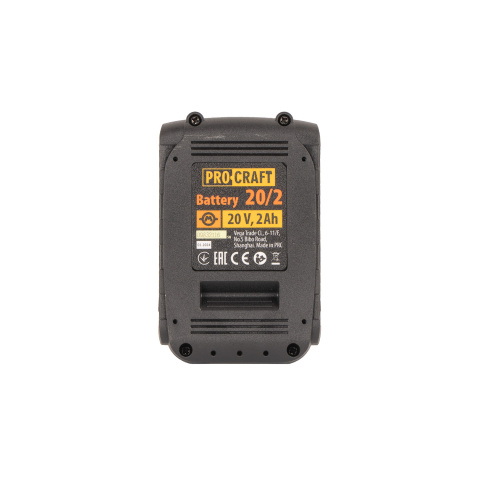 Sada LED svítilna Procraft LP20, baterie Procraft 20/2A a nabíječka Procraft 20/2.4A | SLP20/20-2A/20-2.4A