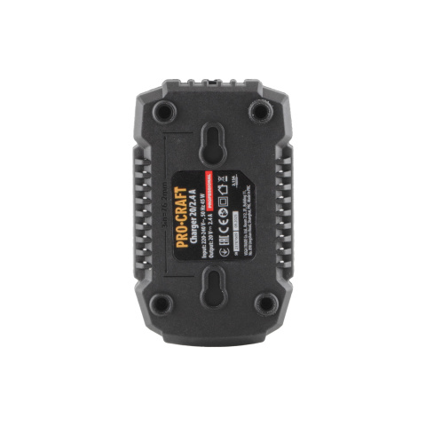 Sada LED svítilna Procraft LP20, baterie Procraft 20/2A a nabíječka Procraft 20/2.4A | SLP20/20-2A/20-2.4A