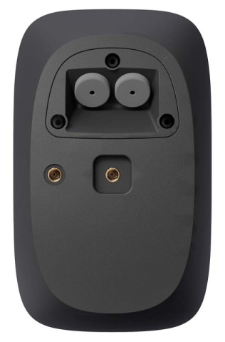 SONORA-4-BK Fonestar reprosoustava