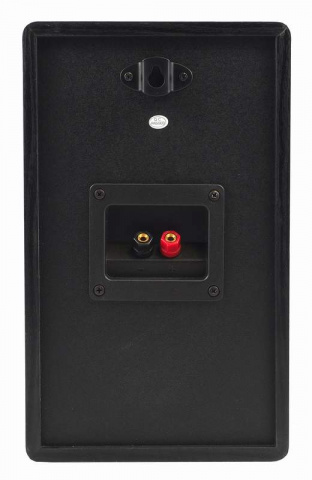 SONUS100B-100V BS acoustic reprosoustava