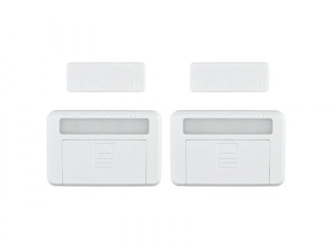 Světlo do skříně DPM ML052