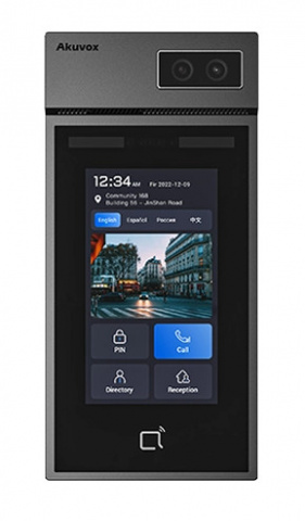 Video Intercom modulární Akuvox S535