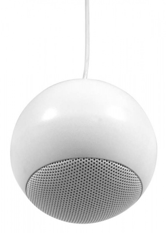 VYP259 CS10W stropní závěsní reprosoustava