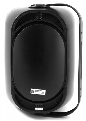 WIP660R-B BSA reprosoustava