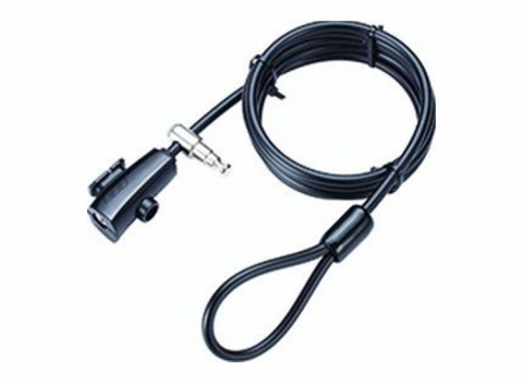 zámek BBB BBL-63 QuickLoop 8x2000mm