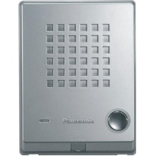 KX-T7765X Panasonic - dveřní telefon připojitelný na karty dveřních telefonů