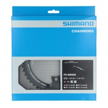 převodník 46-36z Shimano Ultegra FC-R8000 2x11 4 díry
