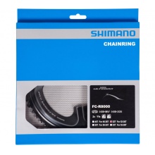 převodník 52z Shimano ULTEGRA FC-R8000 2x11