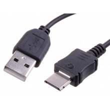 Nabíjecí USB kabel pro telefony Samsung s konektorem D800 (22cm)