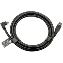14202-12 Jabra - USB kabel pro PanaCast, 3 m, 90° USB-C connector