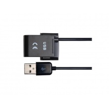 Kabel USB UNI-T UT-D10