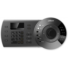 NKB1000-E - multifunkční klávesnice pro PTZ kamery