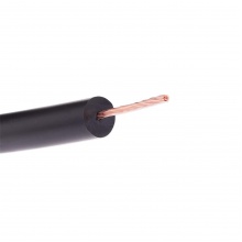 Vysokonapěťový kabel s měděným vodičem pro elektrický ohradník  - 1 m