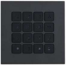 VTO4202FB-MK - rozšiřující dveřní modul s klávesnicí