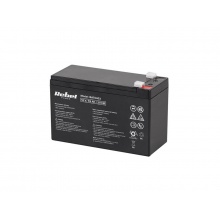 Baterie olověná 12V/7.5Ah REBEL BAT0403