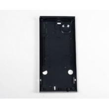 9137617 - 2N® IP Vario náhradní plastový zadní panel - 1 ks