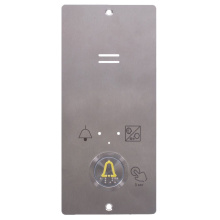 2N® Lift1, kabinová hláska, zápustná montáž, s tlačítkem