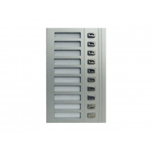 4FN 230 20 - tlačítkový m. 10tl, GUARD, 4+n