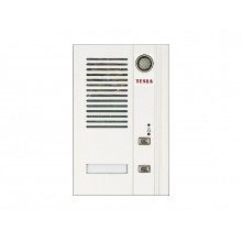 4FN 230 41/1 - modul EV GUARD DEK, 4+n, 1 tl. s DP, bez OPJ