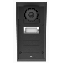 9151301 - 2N IP Force 2.0 - 1 tlačítko