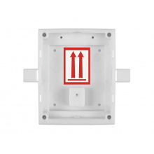 9155014 - IP Verso krabice do zdi, 1 modul