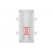 9155015 - IP Verso krabice do zdi, 2 moduly