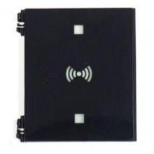 9155914 - 2N® IP Verso náhradní plastový kryt RFID čtečky - 1 ks